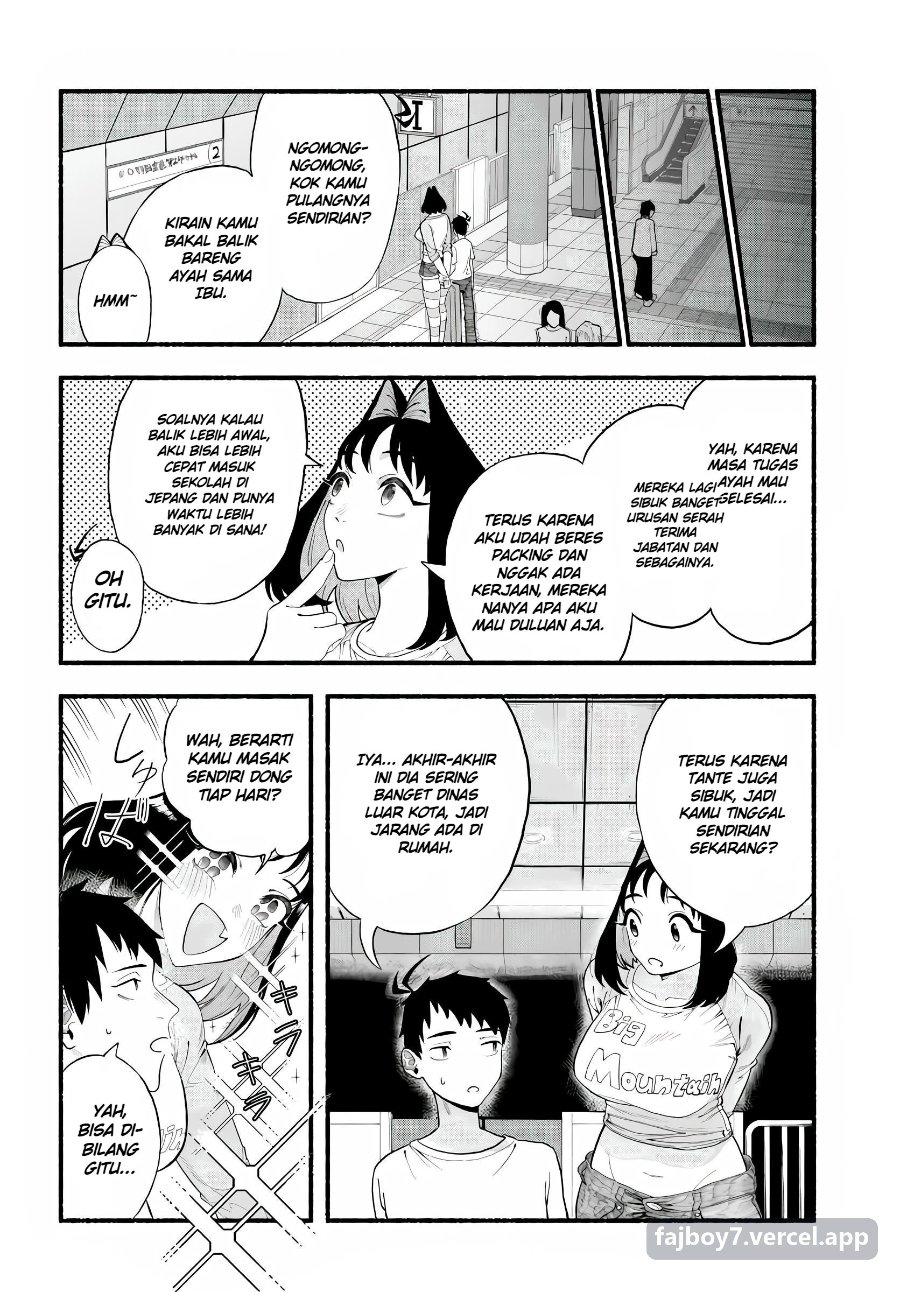 Baka Deka Imouto ga Yatte Kuru! Chapter 1 - Page 6