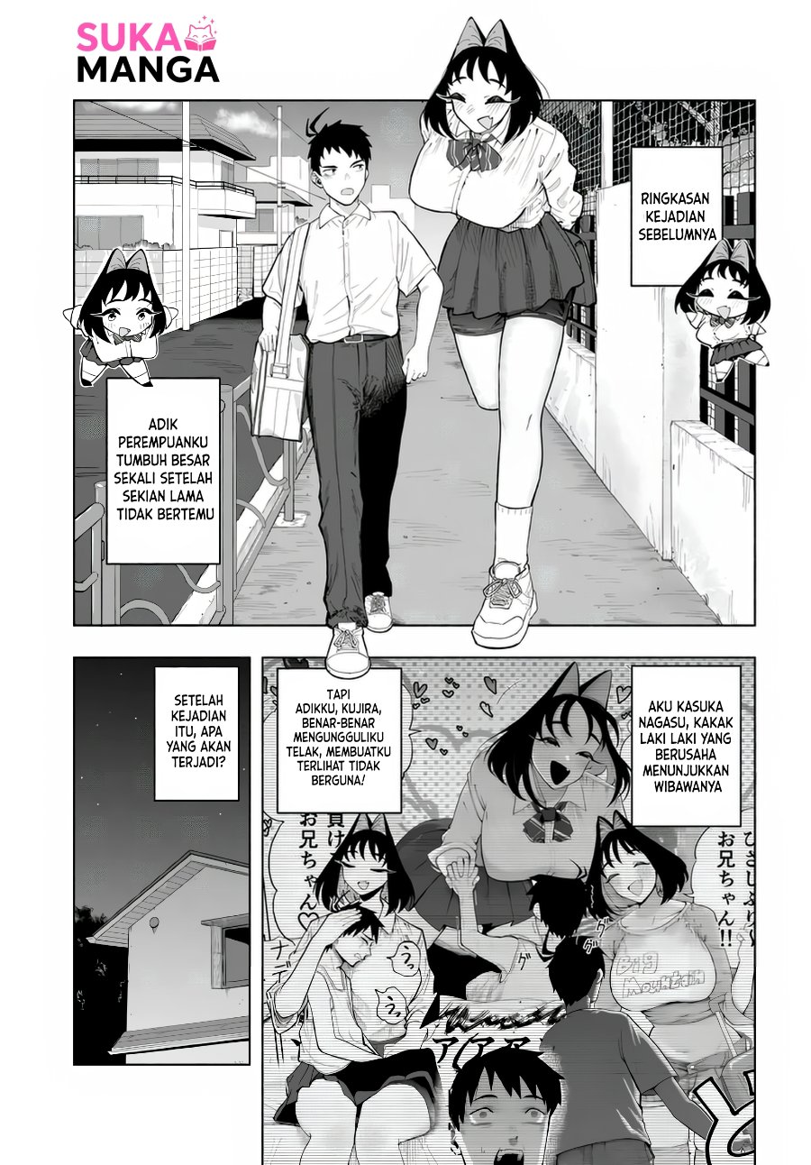 Baka Deka Imouto ga Yatte Kuru! Chapter 2 - Page 1
