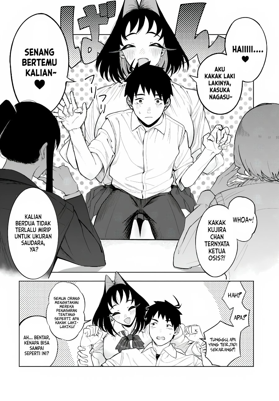 Baka Deka Imouto ga Yatte Kuru! Chapter 2 - Page 10
