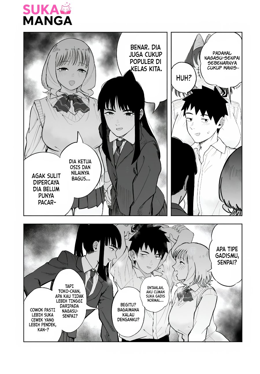 Baka Deka Imouto ga Yatte Kuru! Chapter 2 - Page 11