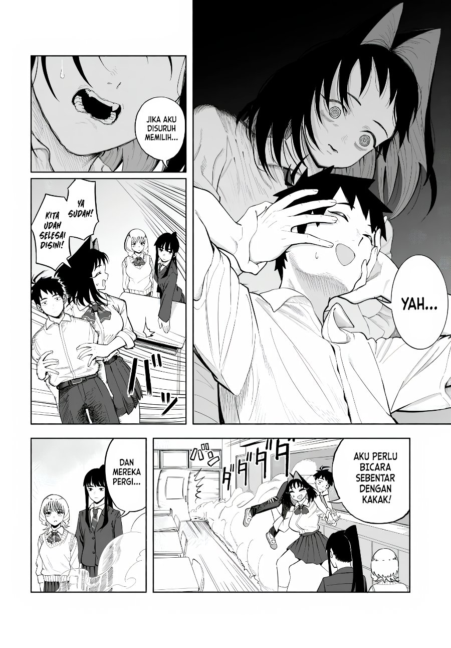 Baka Deka Imouto ga Yatte Kuru! Chapter 2 - Page 12