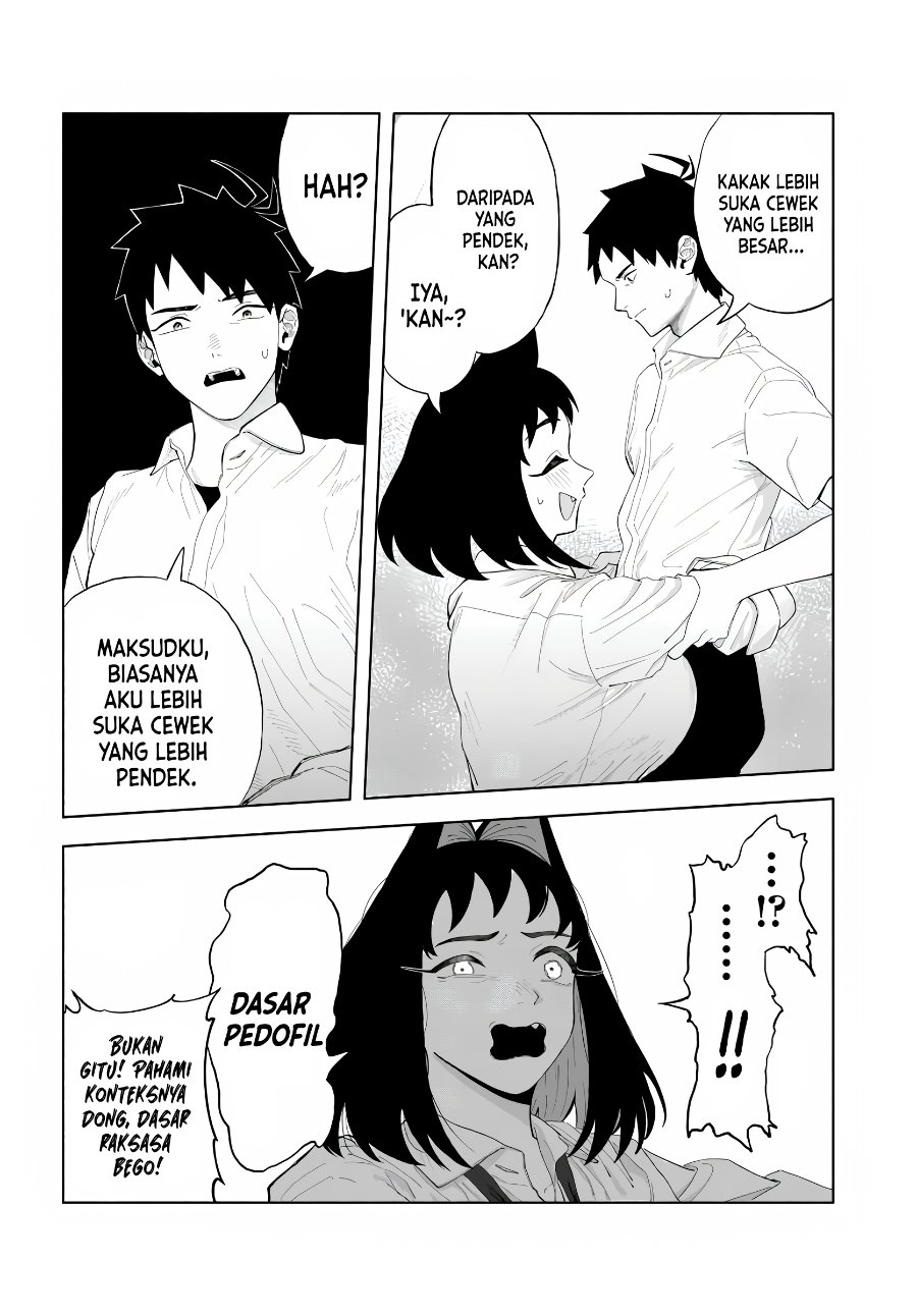 Baka Deka Imouto ga Yatte Kuru! Chapter 2 - Page 14