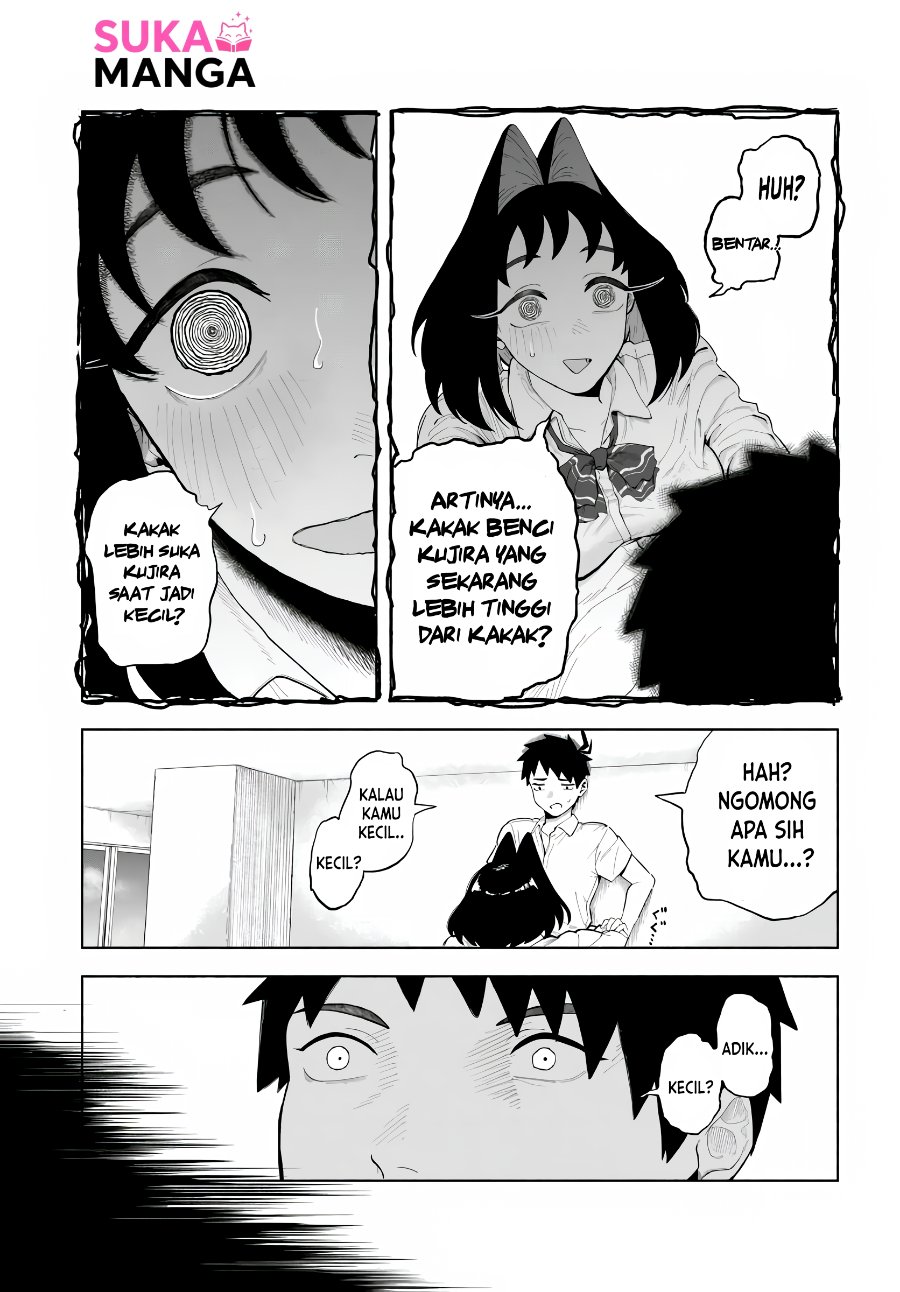 Baka Deka Imouto ga Yatte Kuru! Chapter 2 - Page 15