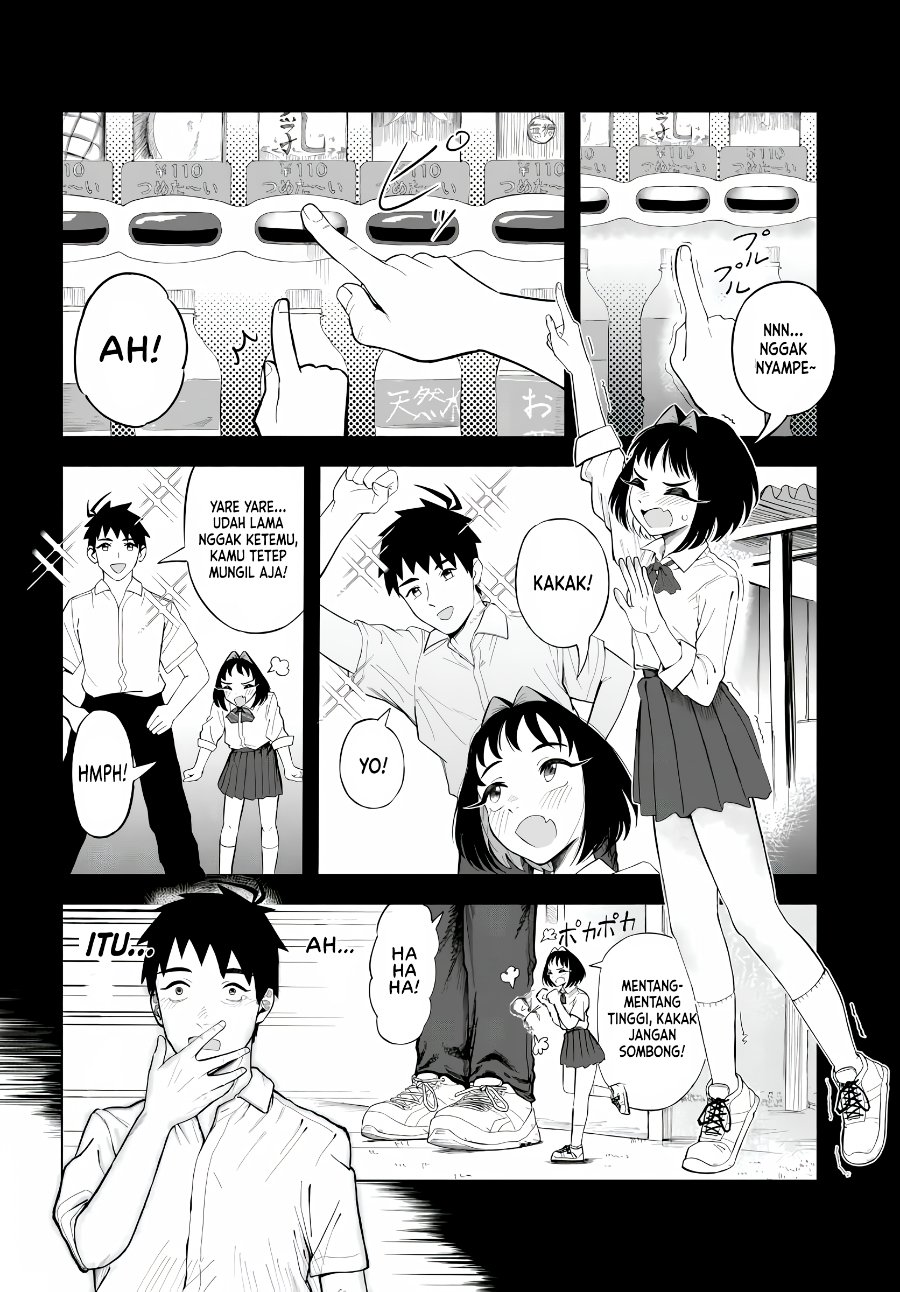 Baka Deka Imouto ga Yatte Kuru! Chapter 2 - Page 16