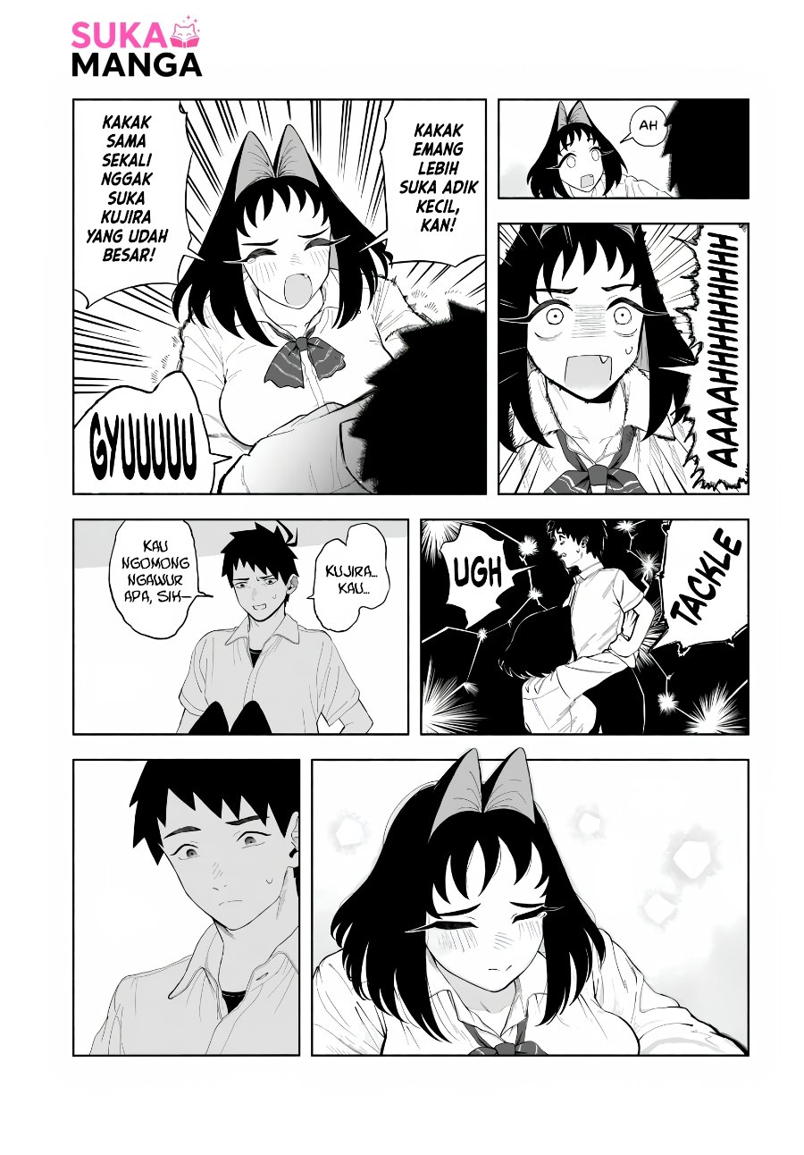 Baka Deka Imouto ga Yatte Kuru! Chapter 2 - Page 17
