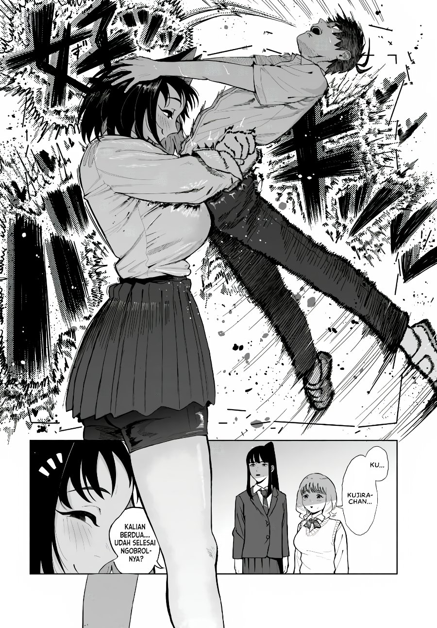 Baka Deka Imouto ga Yatte Kuru! Chapter 2 - Page 21