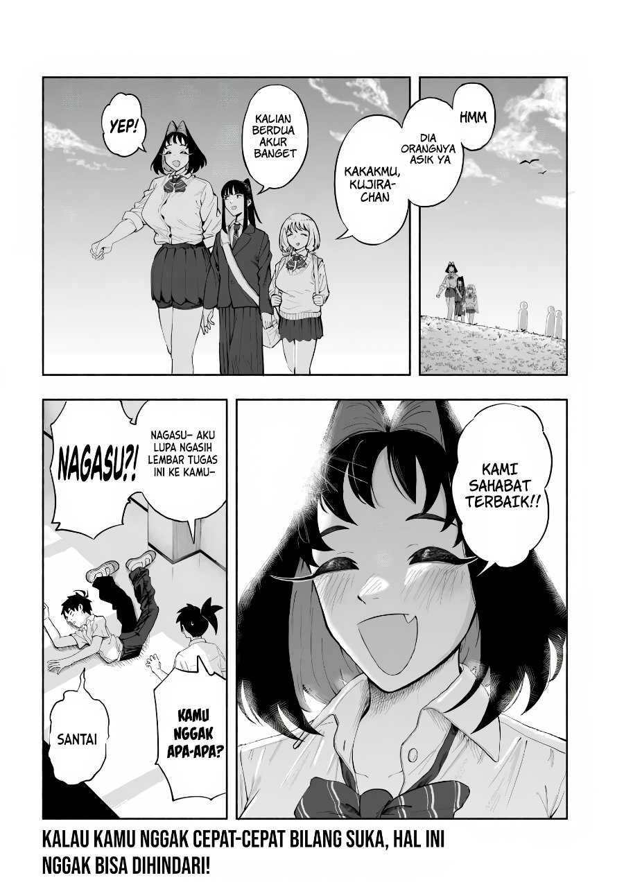 Baka Deka Imouto ga Yatte Kuru! Chapter 2 - Page 23