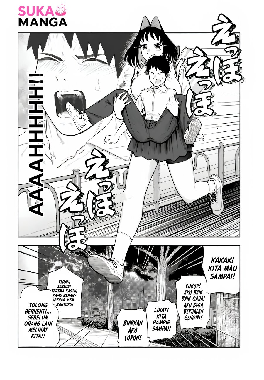 Baka Deka Imouto ga Yatte Kuru! Chapter 2 - Page 6