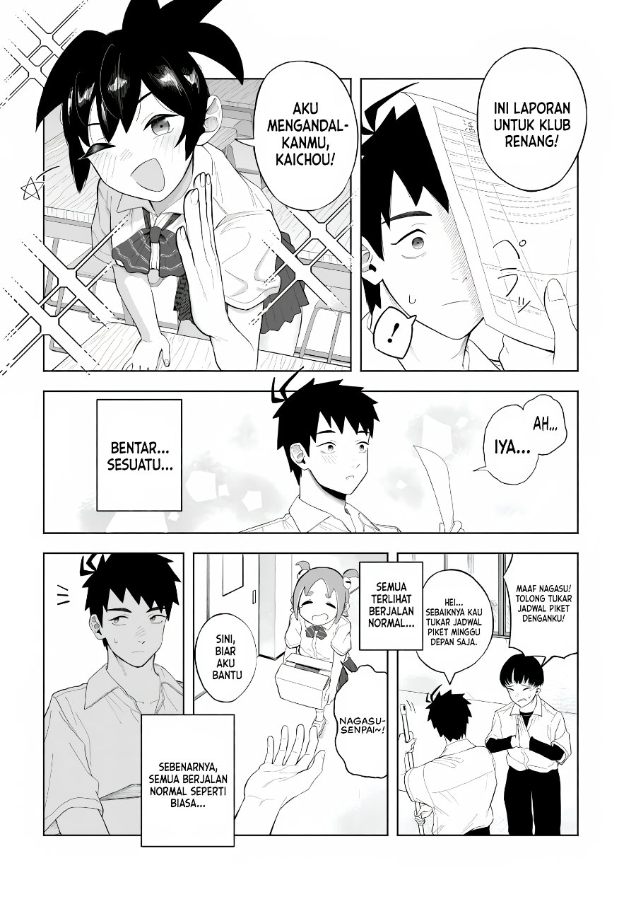 Baka Deka Imouto ga Yatte Kuru! Chapter 2 - Page 8