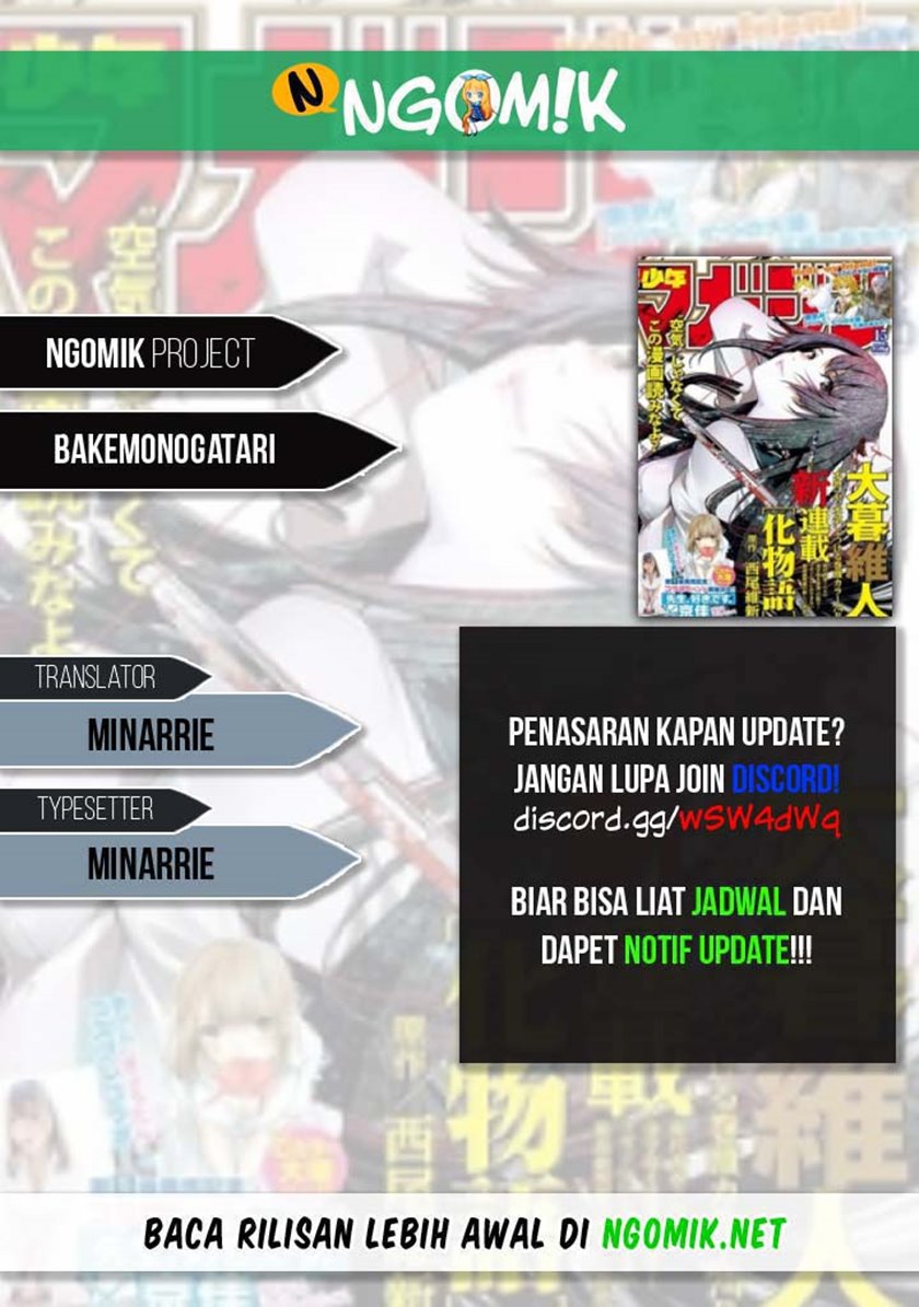 Baca Bakemonogatari - Chapter 31 halaman 1