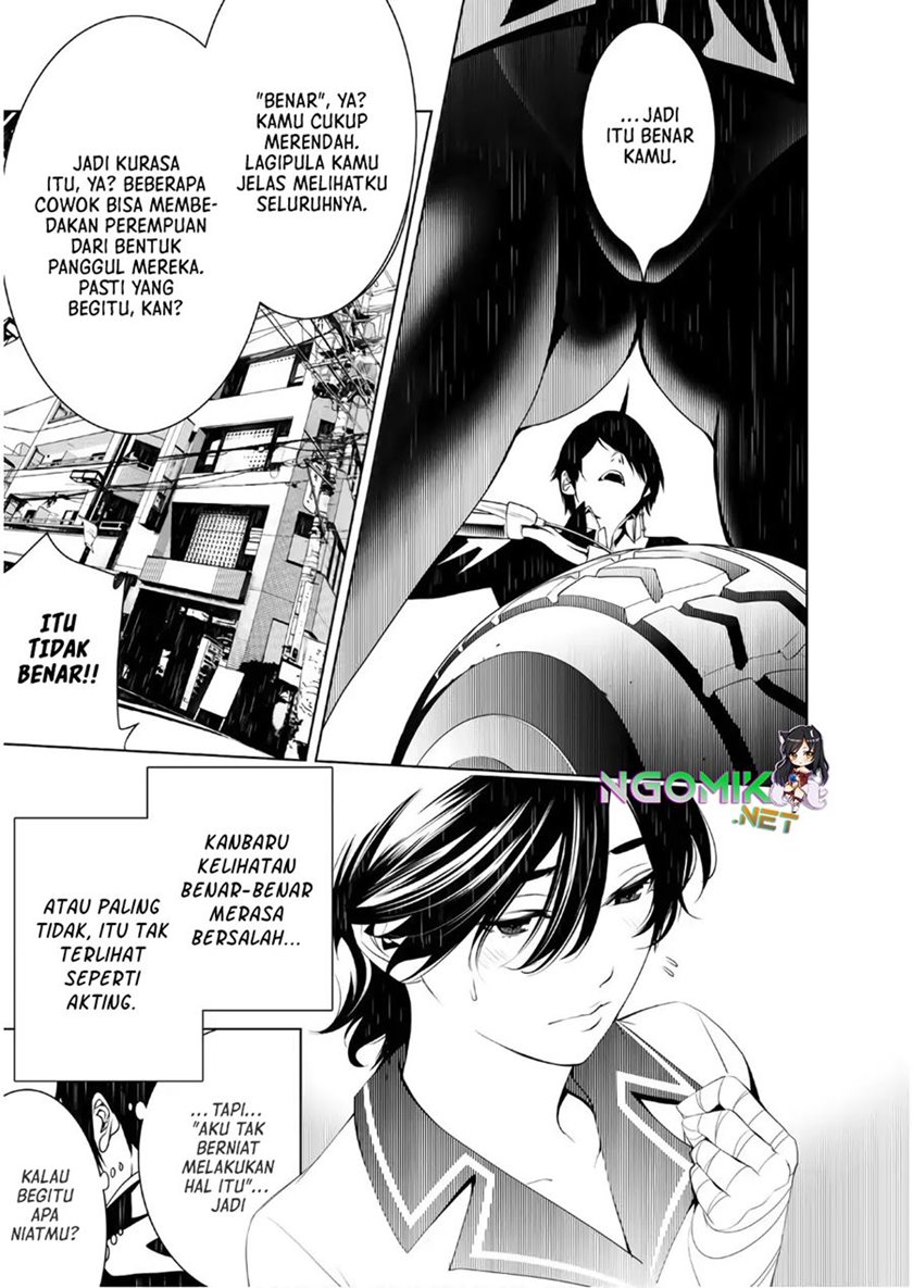 Baca Bakemonogatari - Chapter 31 halaman 13