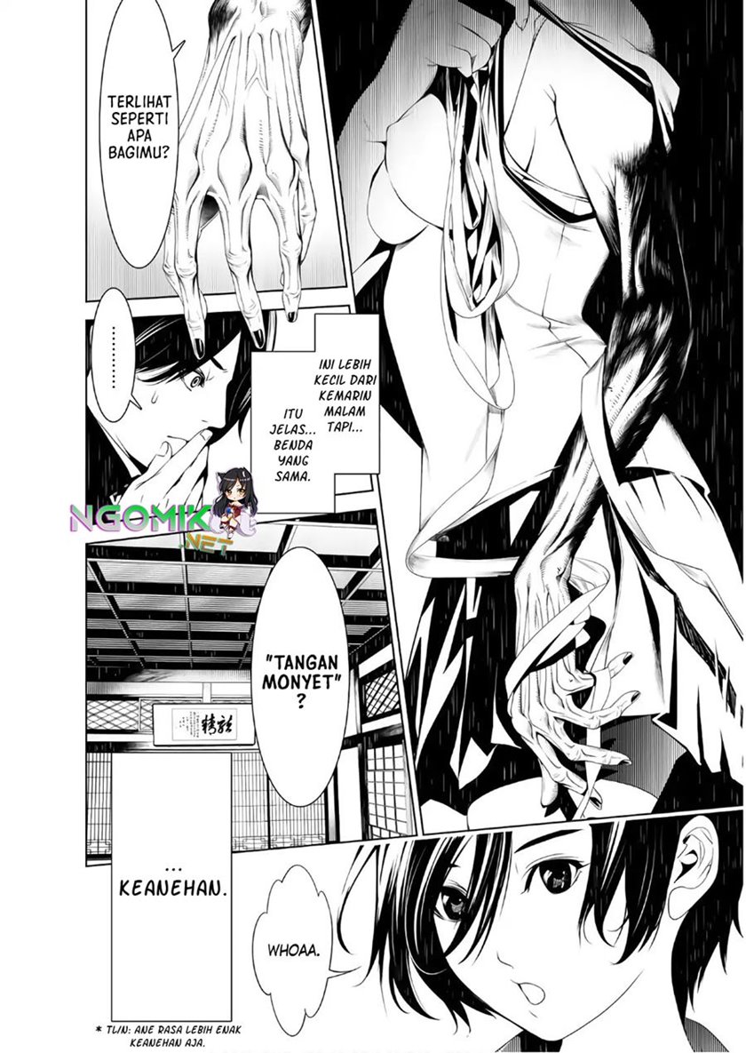Baca Bakemonogatari - Chapter 31 halaman 16