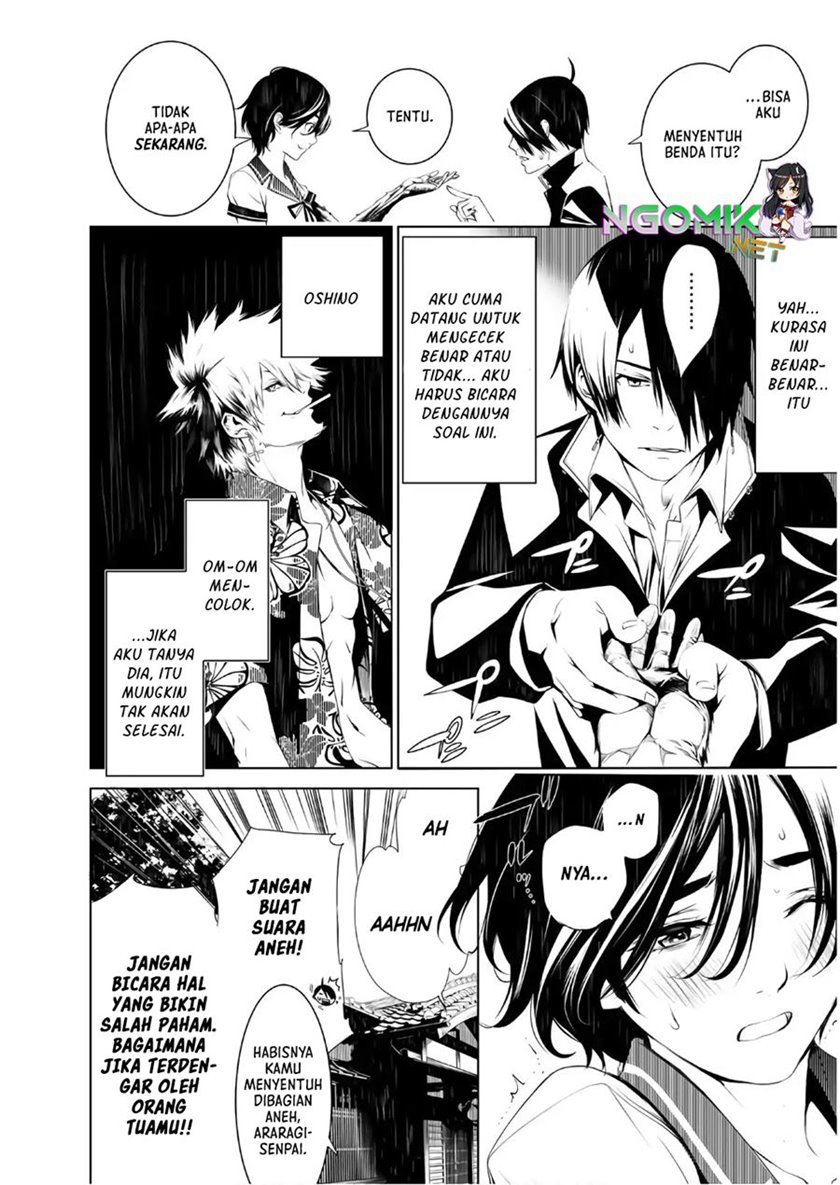 Baca Bakemonogatari - Chapter 31 halaman 18
