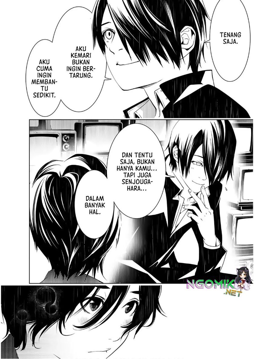 Baca Bakemonogatari - Chapter 31 halaman 22