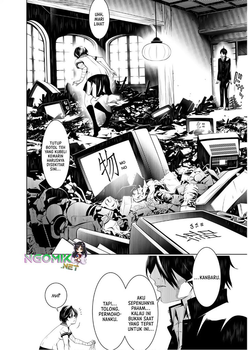 Baca Bakemonogatari - Chapter 31 halaman 8