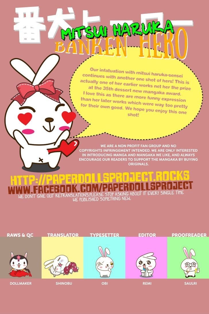 Baca Banken Hero - Chapter 1 halaman 1