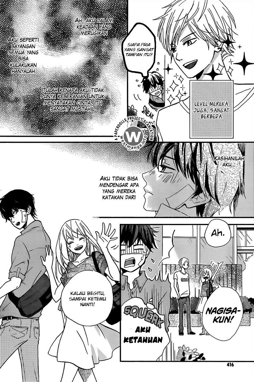 Baca Banken Hero - Chapter 1 halaman 12