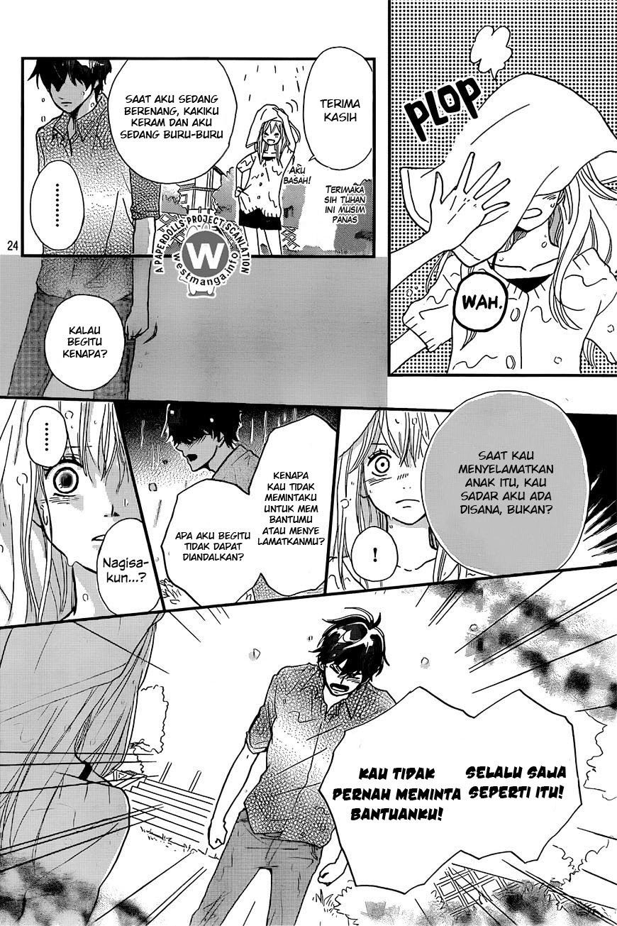 Baca Banken Hero - Chapter 1 halaman 26