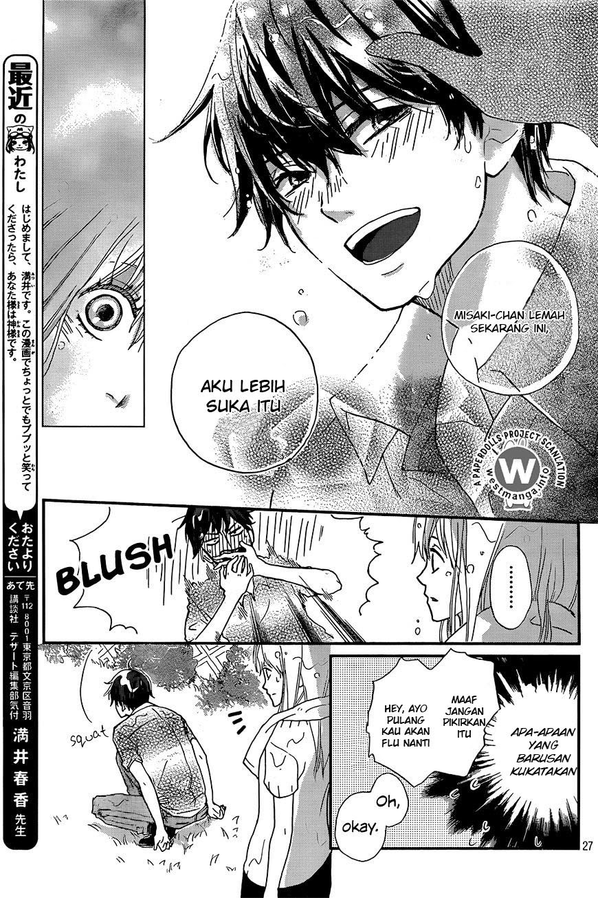 Baca Banken Hero - Chapter 1 halaman 29