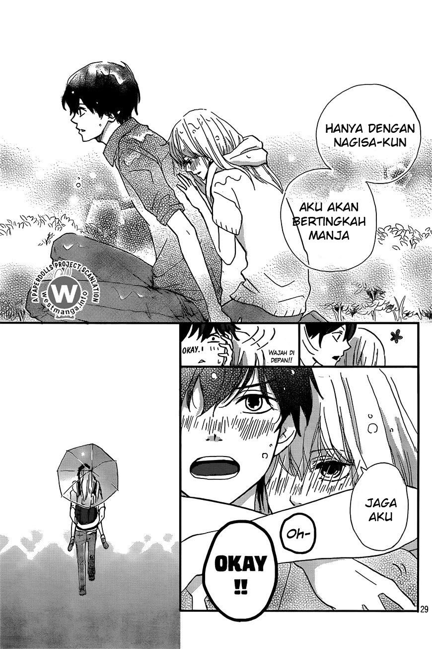 Baca Banken Hero - Chapter 1 halaman 31
