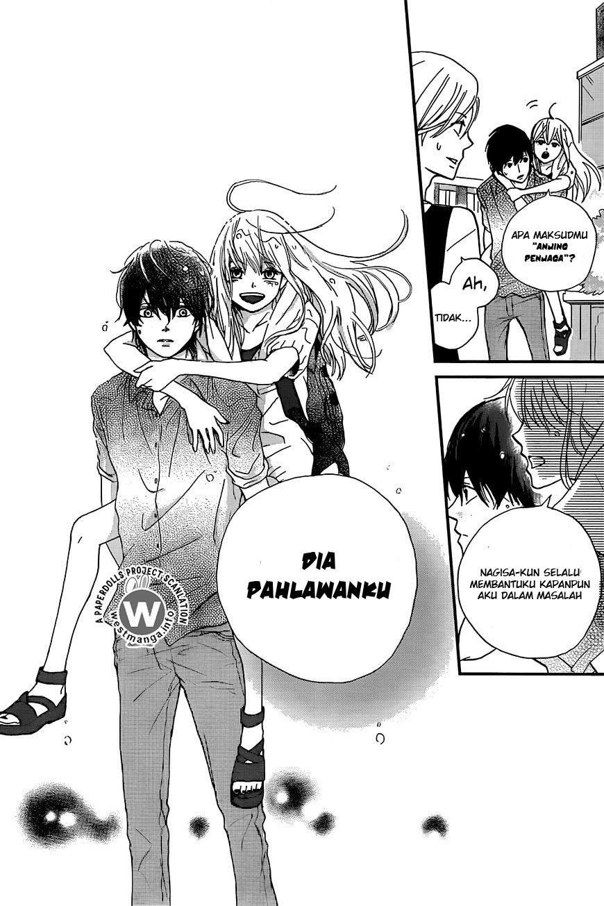 Baca Banken Hero - Chapter 1 halaman 33