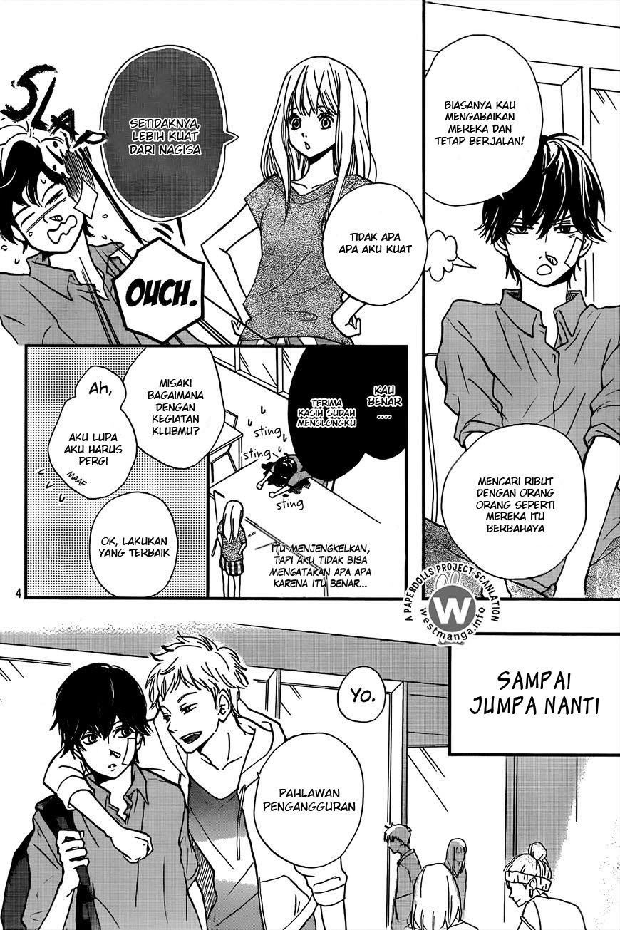 Baca Banken Hero - Chapter 1 halaman 6