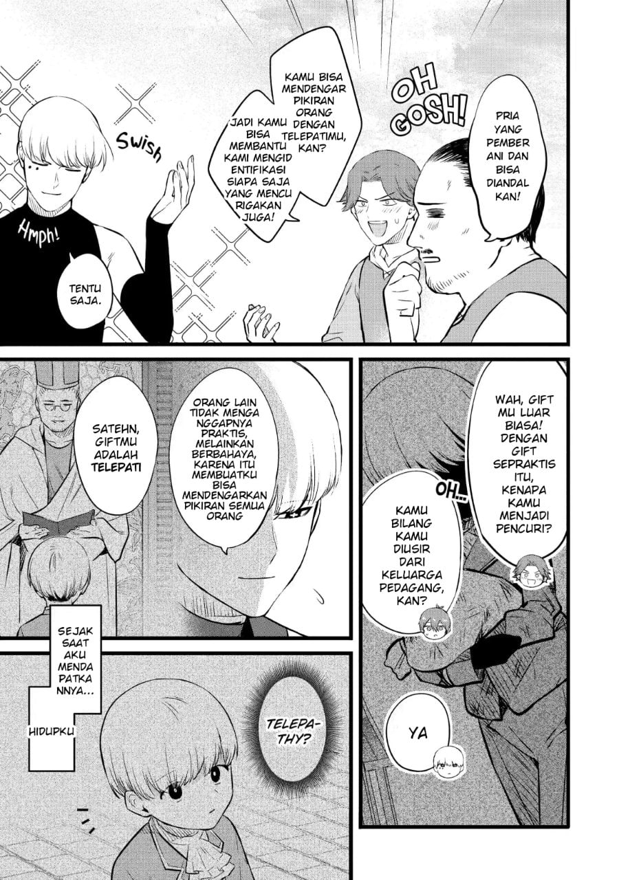 Baca The Amazing Village Creator: Slow Living with the Village Building Cheat Skill - Chapter 17 halaman 5