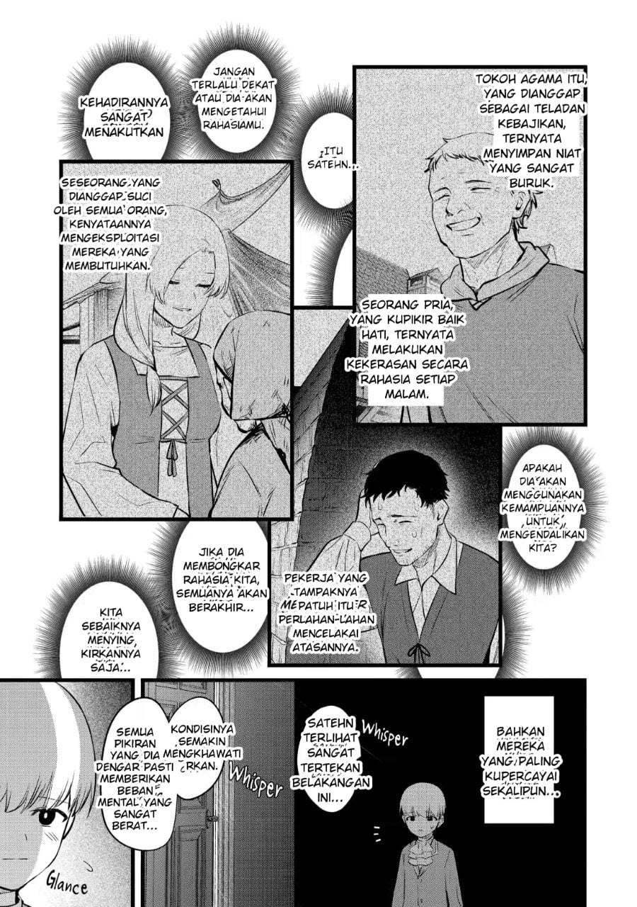 Baca The Amazing Village Creator: Slow Living with the Village Building Cheat Skill - Chapter 17 halaman 7