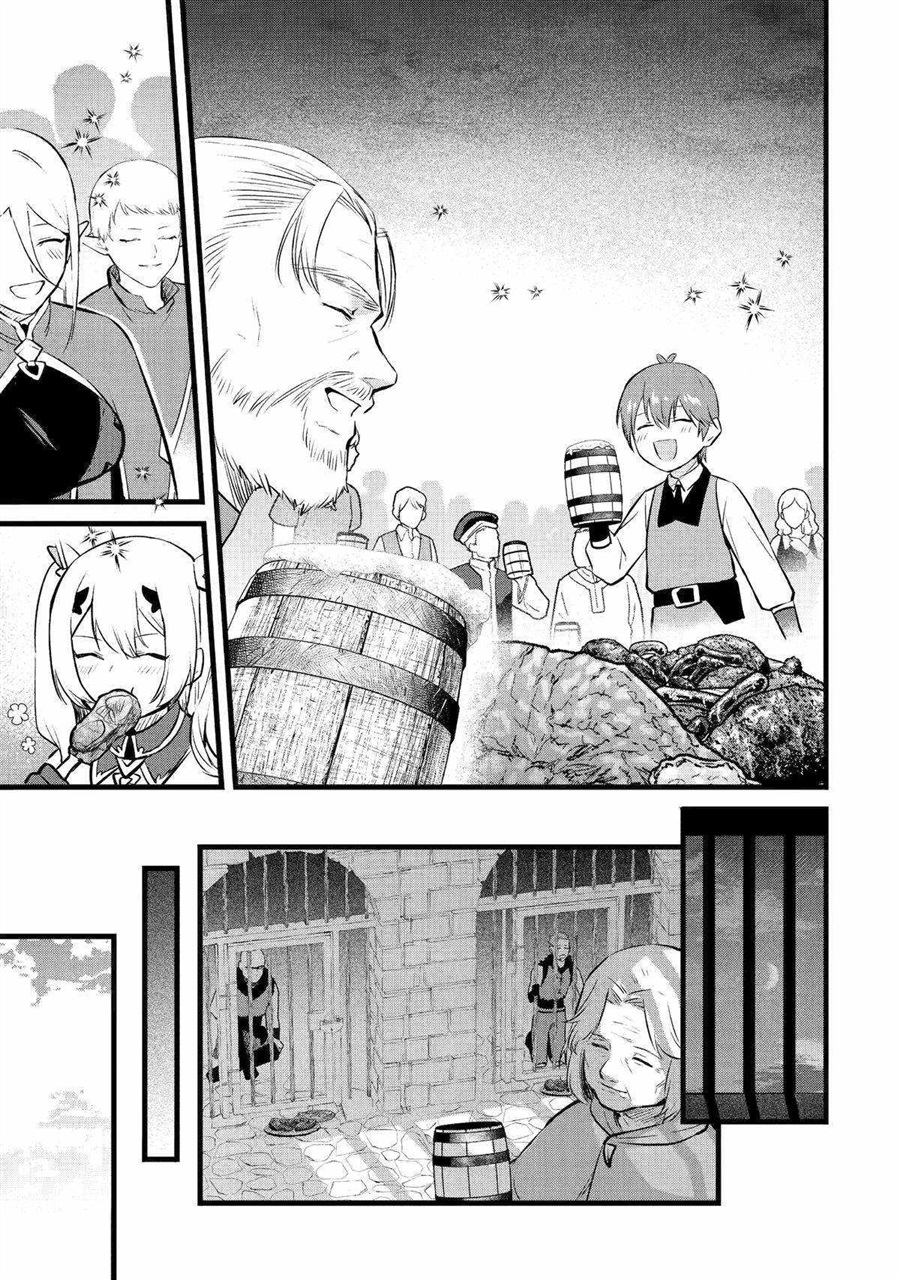 Baca The Amazing Village Creator: Slow Living with the Village Building Cheat Skill - Chapter 28 halaman 7