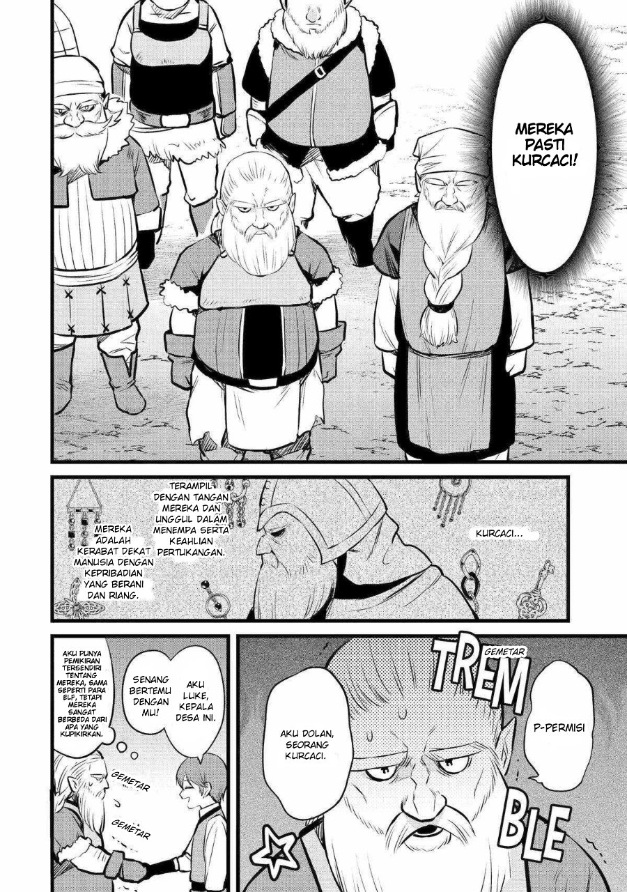 Baca The Amazing Village Creator: Slow Living with the Village Building Cheat Skill - Chapter 30 halaman 12
