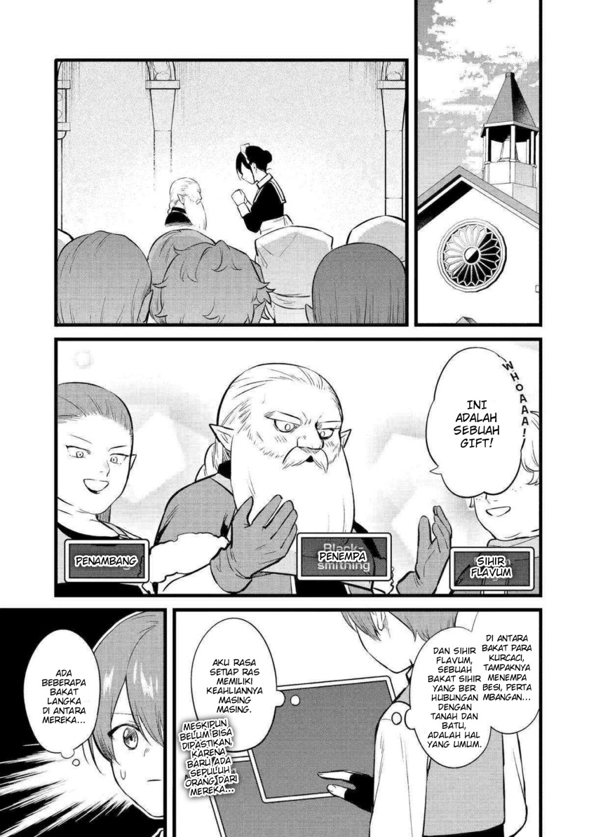 Baca The Amazing Village Creator: Slow Living with the Village Building Cheat Skill - Chapter 31 halaman 15