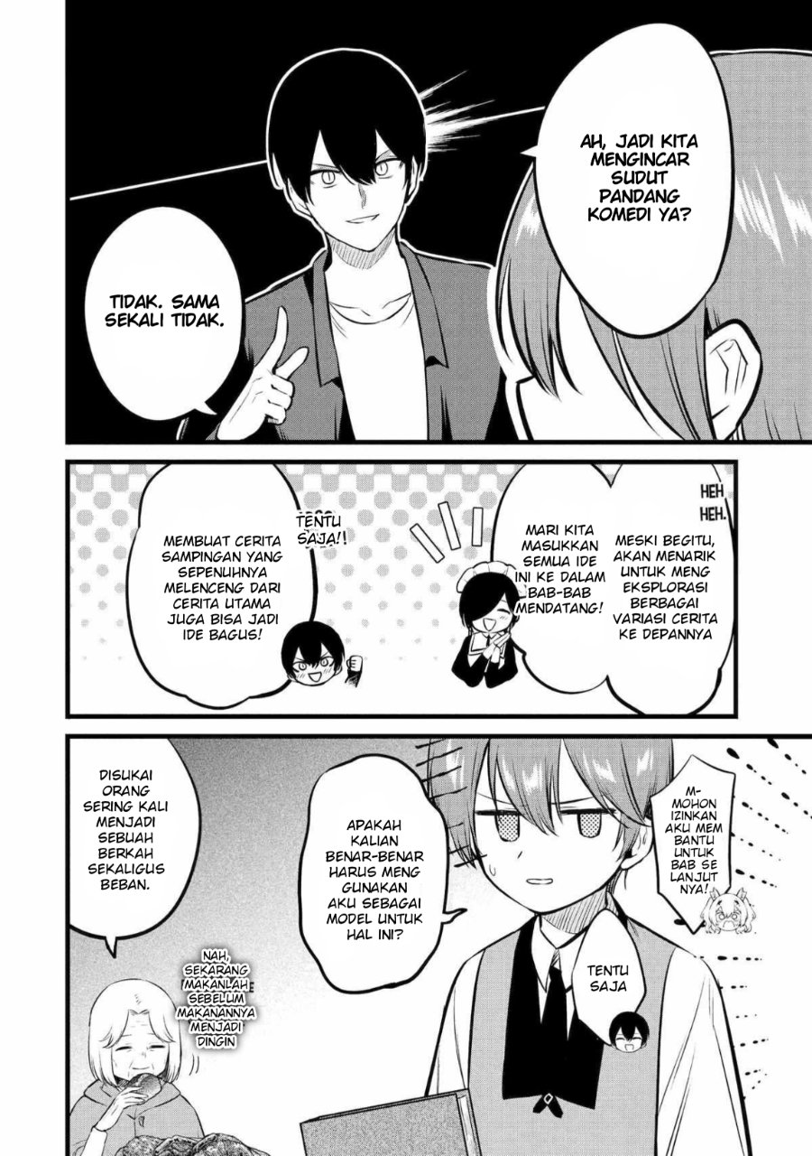 Baca The Amazing Village Creator: Slow Living with the Village Building Cheat Skill - Chapter 36 halaman 6