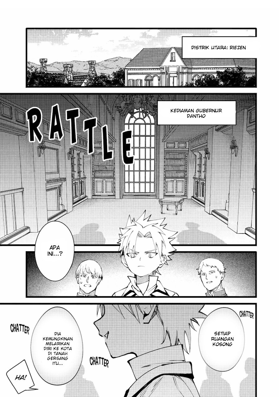 Baca The Amazing Village Creator: Slow Living with the Village Building Cheat Skill - Chapter 43 halaman 5