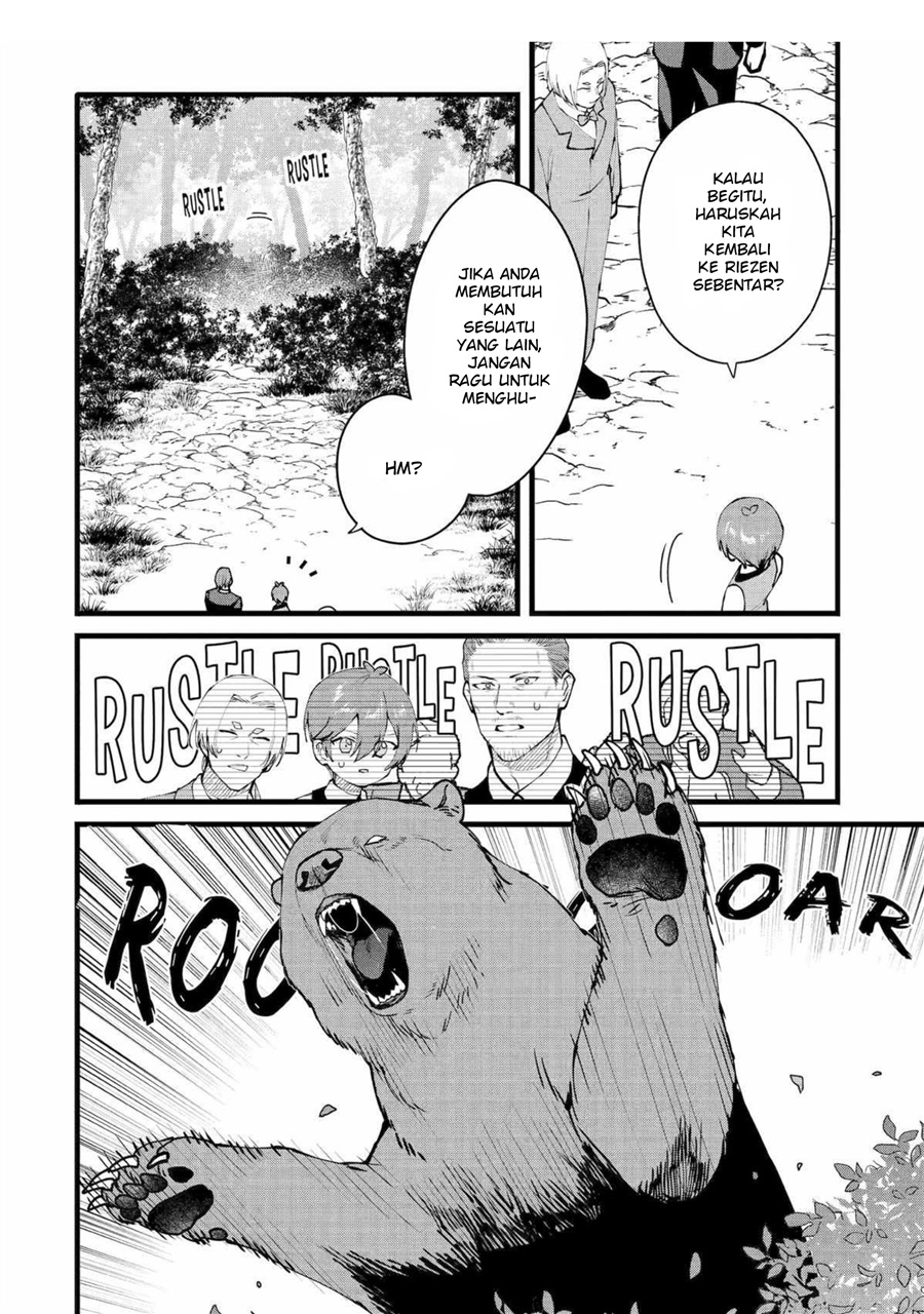 Baca The Amazing Village Creator: Slow Living with the Village Building Cheat Skill - Chapter 53 halaman 16