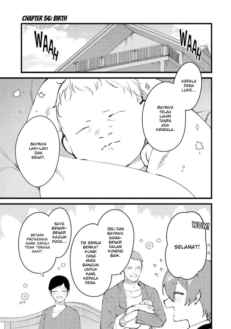 Baca The Amazing Village Creator: Slow Living with the Village Building Cheat Skill - Chapter 56 halaman 1