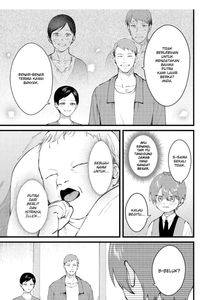 Baca The Amazing Village Creator: Slow Living with the Village Building Cheat Skill - Chapter 56 halaman 3