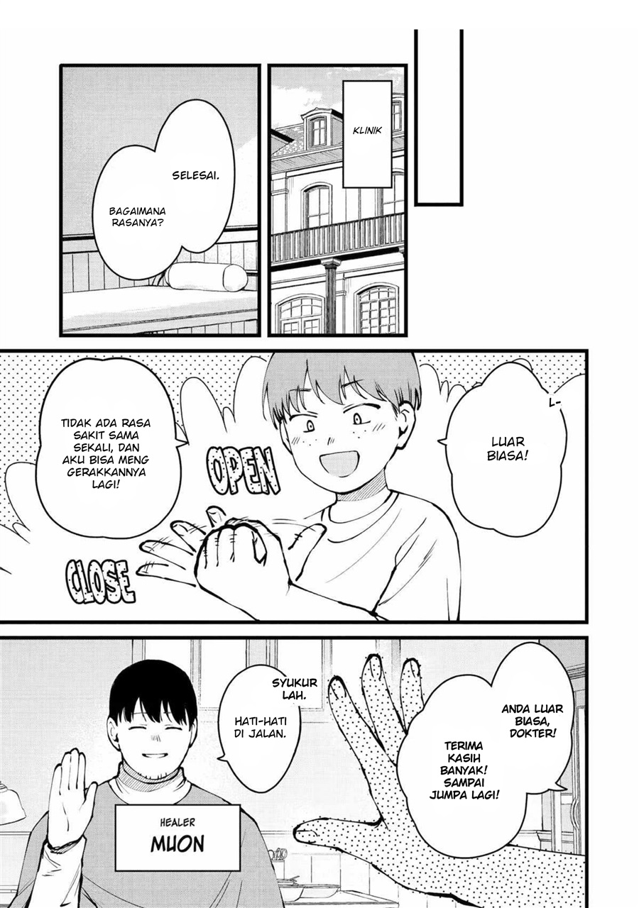 Baca The Amazing Village Creator: Slow Living with the Village Building Cheat Skill - Chapter 58 halaman 13