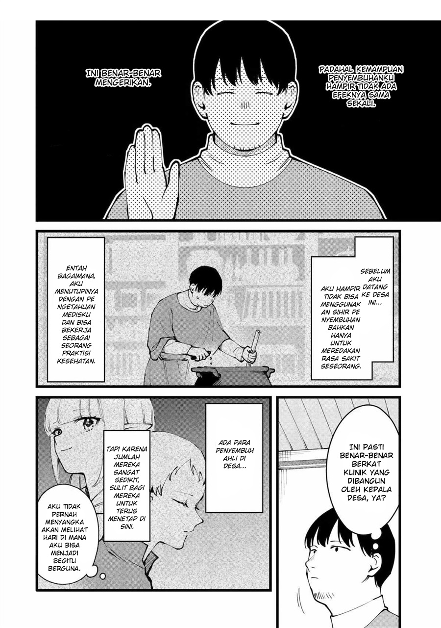 Baca The Amazing Village Creator: Slow Living with the Village Building Cheat Skill - Chapter 58 halaman 14