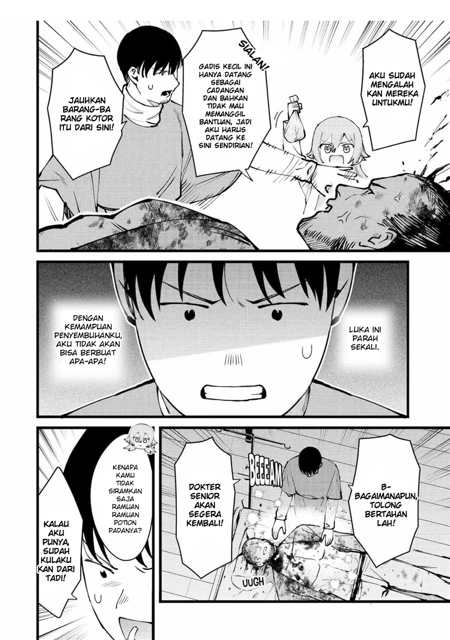 Baca The Amazing Village Creator: Slow Living with the Village Building Cheat Skill - Chapter 58 halaman 16
