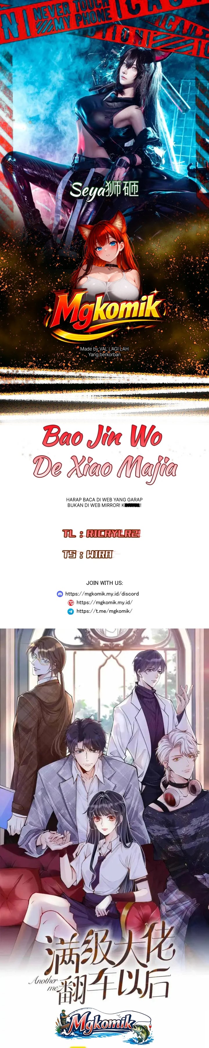 Bao Jin Wo De Xiao Majia Chapter 405