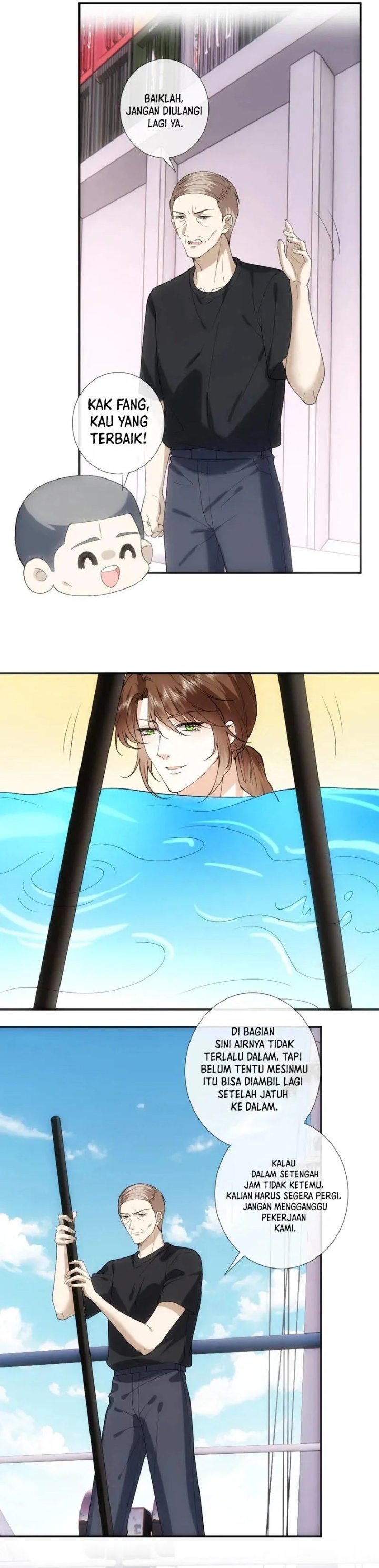 Bao Jin Wo De Xiao Majia Chapter 407