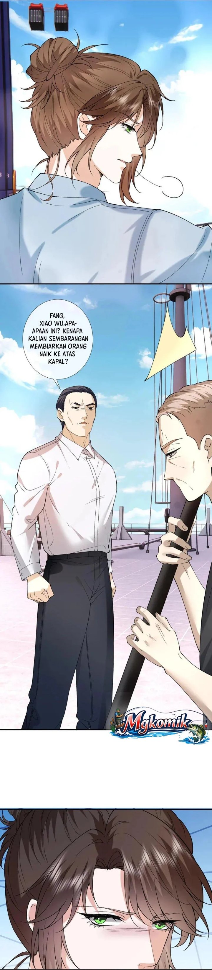 Bao Jin Wo De Xiao Majia Chapter 407