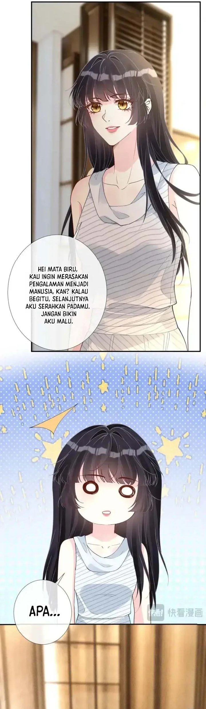 Bao Jin Wo De Xiao Majia Chapter 413