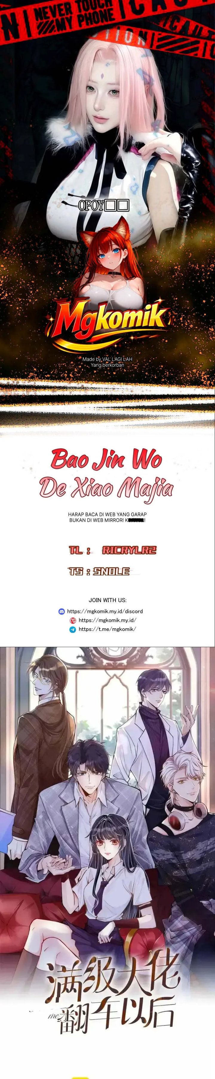 Bao Jin Wo De Xiao Majia Chapter 416