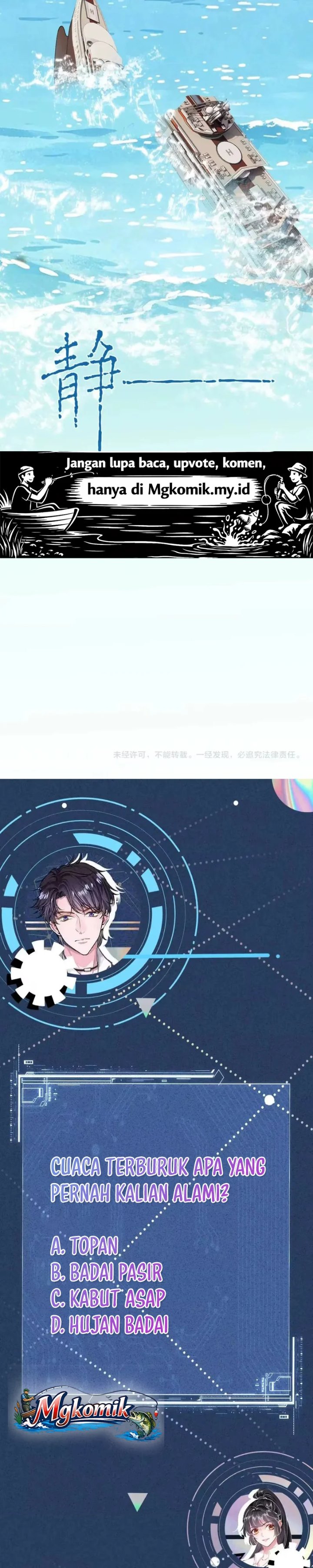 Bao Jin Wo De Xiao Majia Chapter 421