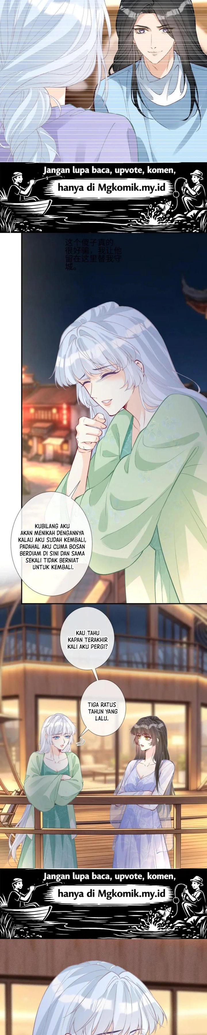 Bao Jin Wo De Xiao Majia Chapter 423