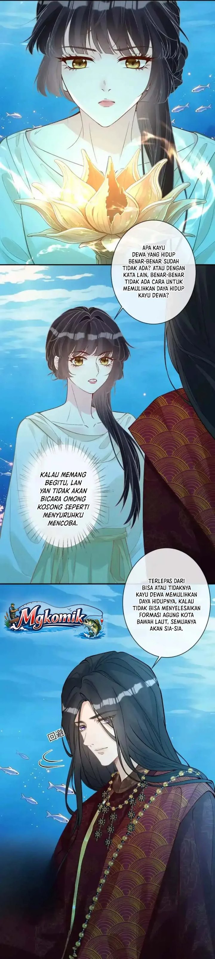 Bao Jin Wo De Xiao Majia Chapter 424