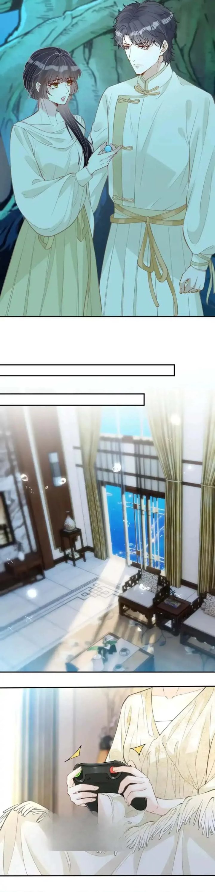 Bao Jin Wo De Xiao Majia Chapter 424