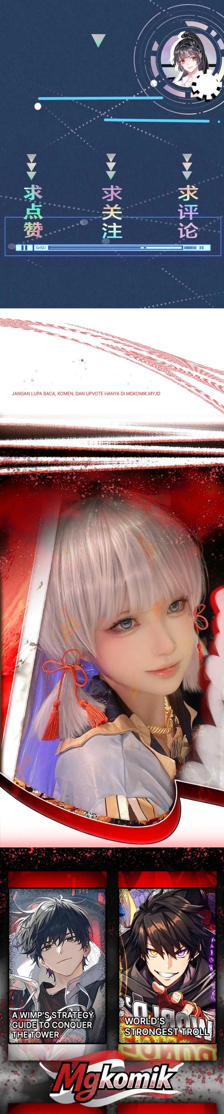 Bao Jin Wo De Xiao Majia Chapter 425