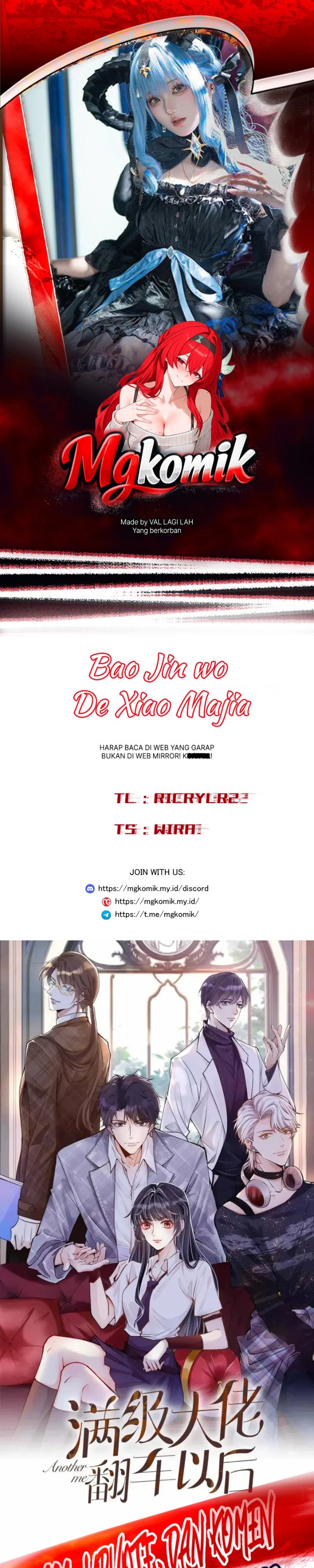 Bao Jin Wo De Xiao Majia Chapter 426